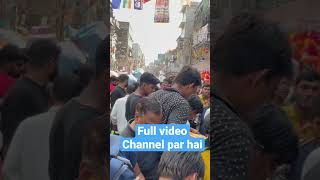 Sadar Bazar diwali dhamaka #diwali2022 #sadarpatrimarket #shorts