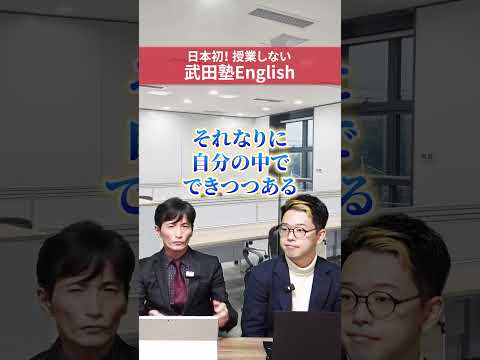 IELTS 6.5のレベル感