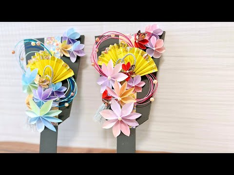 How to make handmade Japanese New Year's decorations using origami  with children.