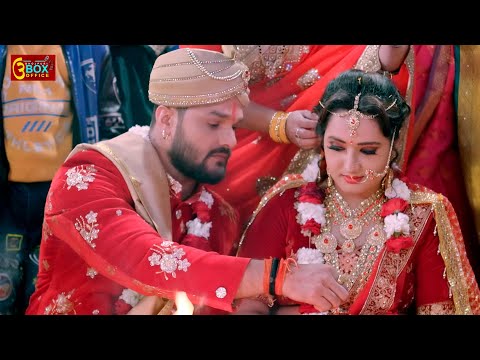 बिना मन के बियाह | Khesari Lal Yadav