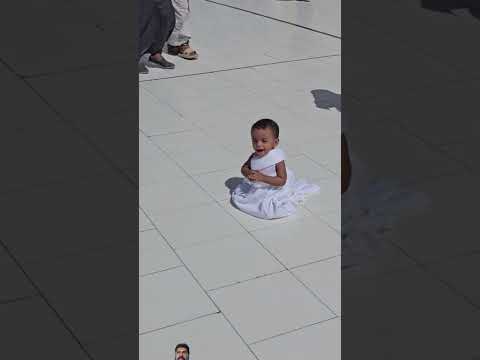 MashAllah Little Kid In Makkah