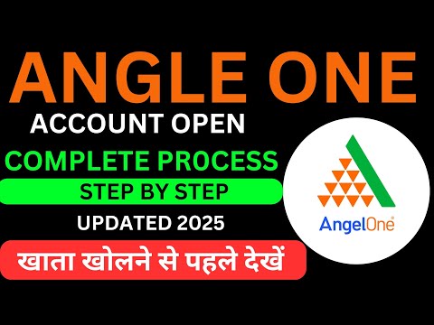 angle one me demat account kaise khole, Angel One Account Open angel one app account kaise banayeme