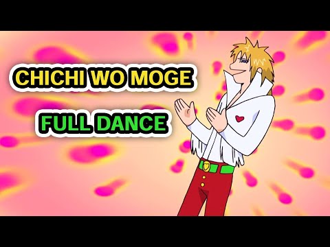 ZATCH BELL: Chichi wo Moge [Full dance]