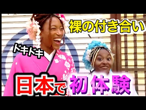 これが日本の「裸の付き合い...」外国人観光客が日本の温泉文化に衝撃&感動が止まらない❗️【外国人インタビュー】【海外の反応】🇯🇵