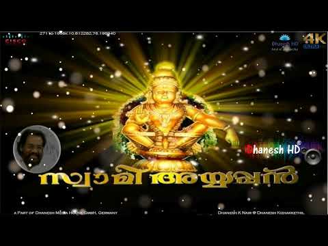 Kannimala Ponnumala yesudas ayyappa devotional song 🔊 ࿗DhaneshHD࿗