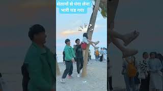 marwadi funny video short 😇 #trending #shortvideo