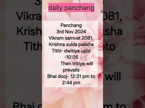 3rd nov 2024. Daily panchang. #shorts #ytshorts #dailypanchang