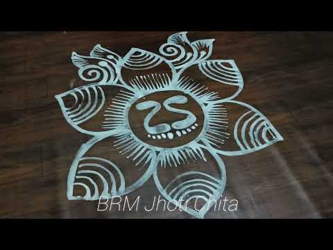 Simple & Easy Jhoti Chita For Manabasa Gurubara/Laxmipuja Special Jhoti Chita/Alpona Designs