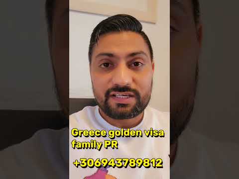 Greece golden visa 2024 | Investment in Europ and family PR in greece #greecevisa #europeanvisa