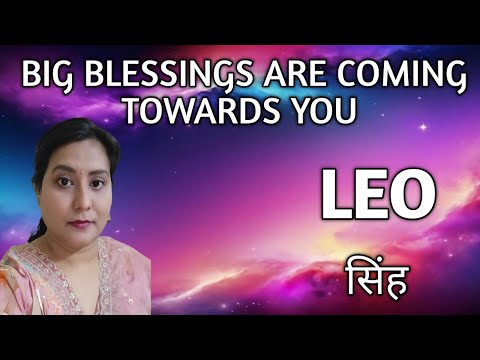 LEO ✨️ सिंह राशि 🦋 BIG BLESSINGS ARE COMING TOWARDS YOU 💫TAROT READING 🎉🎁🌈