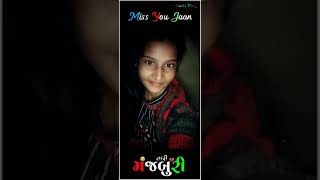 jasvant Patel new Timli status 2024 #viral #2024