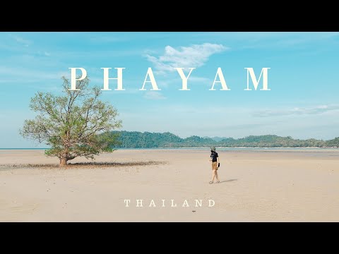 【タイの秘境】海洋民族が住むパヤム島を冒険！大自然の秘島へ行こう！ 🍃EP.16