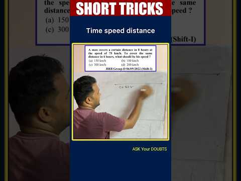 Shortcut tricks #129 Time Speed Distance #rrbalp #rrbalp2024 #mathtricks #viral #trending #shorts