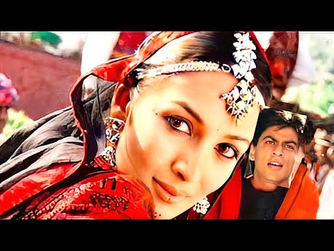 Chal Chaiya Chaiya ((❤️Jhankar❤️)) Shahrukh Khan, Malaika Arora | Bollywood Superhit Song🎶| 90's Hit