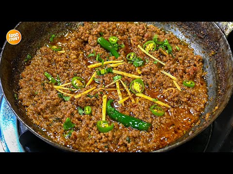 New Shinwari Mutton Keema Karahi Recipe,Keema Karahi Recipe by Samina Food Story