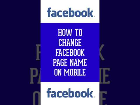 How to change facebook page name | 2023 New Trick #facebook #facebookpage #shorts #shortsfeed