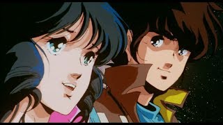 Priscilla Chan 陳慧嫻 - 真情流露 (Macross Version)