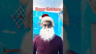 Happy Christmas day😂🙂 #shorts  #christmas #trending #shortsfeed #shortvideo #christmasshortvideo