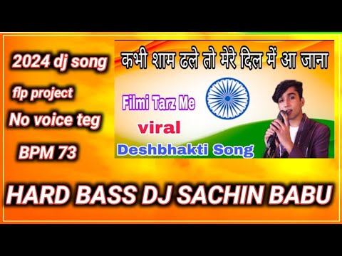 flm setting flm project desh bhakti song flp project deshbhakti flp project