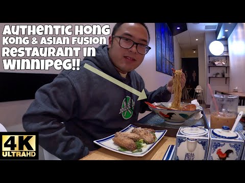 WINNIPEG LOCAL FOOD!! AUTHENTIC HONG KONG AND ASIAN FUSION FOOD IN WINNIPEG!! 🍲🍜[4K]