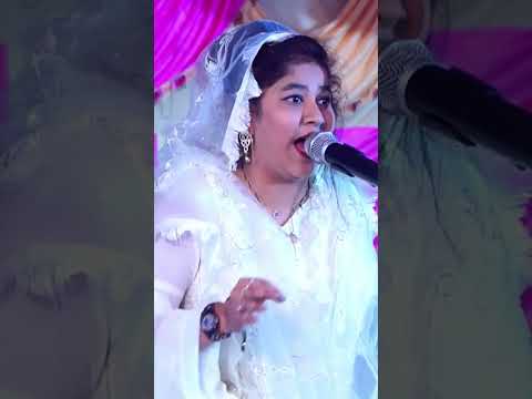 ❤️Sheeba parveen ❤️ Mori rang do chunariya khwaja💕#qawwali #ajmer #music