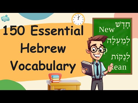 Hebrew vocabulary for beginners |  Learn Essential Hebrew words & Phrases with Pronunciation!