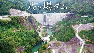 八ッ場ダムに沈む廃道と廃線を空からたどる（2019年10月1日 試験湛水開始）