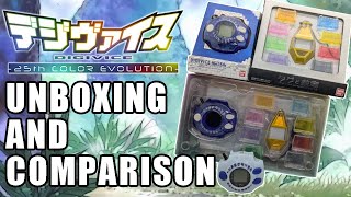 Digimon Adventure Digivice 25th Color Evolution DX Unboxing and Ver15th Comparison