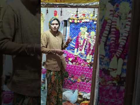 Yeh Hai Woh Mandir Jhaan hua Radha krishn Ka Vivah