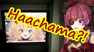 Marine Encounters Haachama Cooking in a Horror Game [Hololive/EN Subbed]