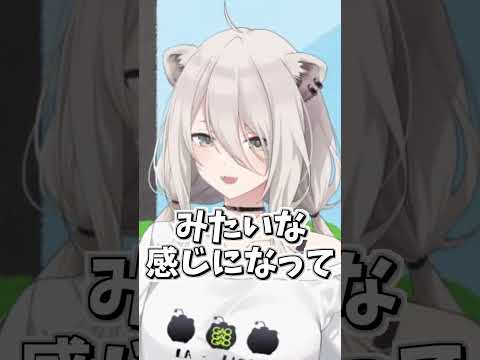 カンペを読み間違えるころさん【ホロライブ切り抜き/獅白ぼたん/戌神ころね】#shorts