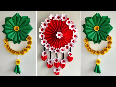 2 Easy and Quick Paper Wall Hanging Ideas | A4 Sheet Wall Decor | Wallmate | Az art and craft |