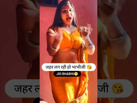 #Shorts | #Pawan Singh का HIT #VIDEO | ओढ़नी सरकत जाय | #Shivani Singh | Viral Trending  Song