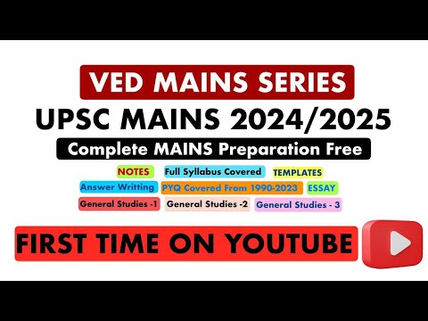 FREE UPSC Mains 2024-25 Course! Ace Your Exams (Limited Time)