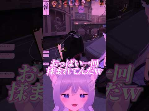 時間停止ものの9割は嘘らしいです… #deadlock #vtuber #おなつのにびたし