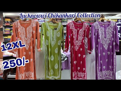 New Year Big Dhamaka Offers On Lucknowi Chikankari Kurtis, Top Bottom Sets Pants @hyderabadshopping