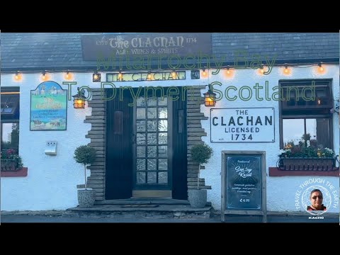 Milarrochy Bay to Drymen, Scotland |Travel through the Earth| Scenic point Foods, places/attractions