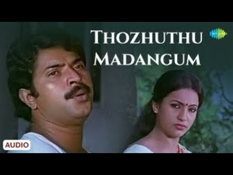 Thozhuthu Madangum - Audio Song | Aksharangal | Shyam | Unni Menon