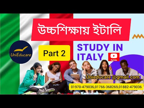 Study. in Italy: A-Z part 2 #studentvisa #studentvisaitaly #studyabroad