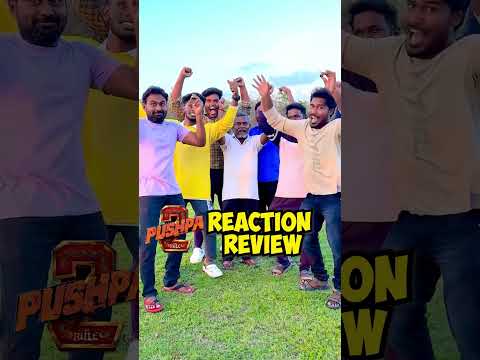 Pushpa 2 Movie Reaction Review #pushpa2 # #pushpa2therulesongs #pushpa2therule #pushpa2review