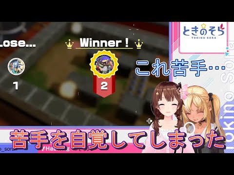 【そらフレ】VSタンクをふーたんに教えてたのに負けちゃう、そらちゃん【ときのそら/不知火フレア/ホロライブ/切り抜き】