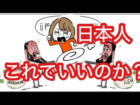 速報!10分ライブ世界ニュース9/29(日)夜10:00