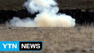 사기도 쉽고 만들기도 쉬운 폭발물 '테너라이트' / YTN (Yes! Top News)