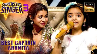 "Meri Zohra Jabeen" पर Pihu-Avirbhav की मस्ती भरी Singing | Superstar Singer 3 |Best Captain Arunita