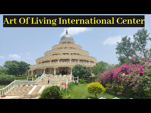 Art Of Living International Center | Art of Living Bengaluru | Art of Living Ashram | VlogGoals