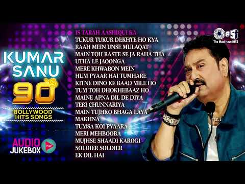 Kumar Sanu 90s Bollywood  Songs | Audio Jukebox | Best of Kumar Sanu | Non Stop Bollywood Songs