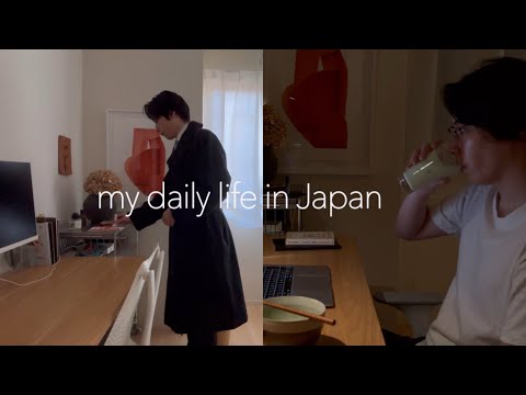 Japan vlog | wedding, lunch, matcha milk , daily routine, night routine, daily life in Japan