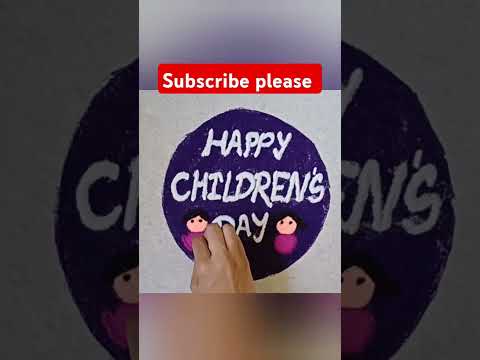 Children's Day Special Rangoli | Children Day Rangoli | बालदिन रंगोली #बालदिवस #childrensday #shorts