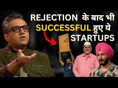 Rejected Stark Tank Startups that are super successful now | FactStar