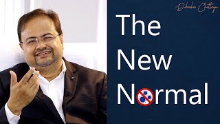 Want to know what works in the New Normal? - Karma Sutra: Leadership and Wisdom in Uncertain Times